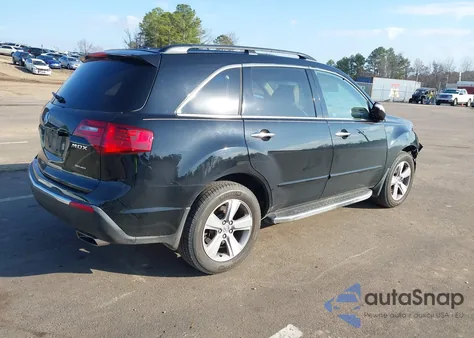 2012 Acura Mdx из США, поврежденный, VIN 2HNYD2H22CH522308